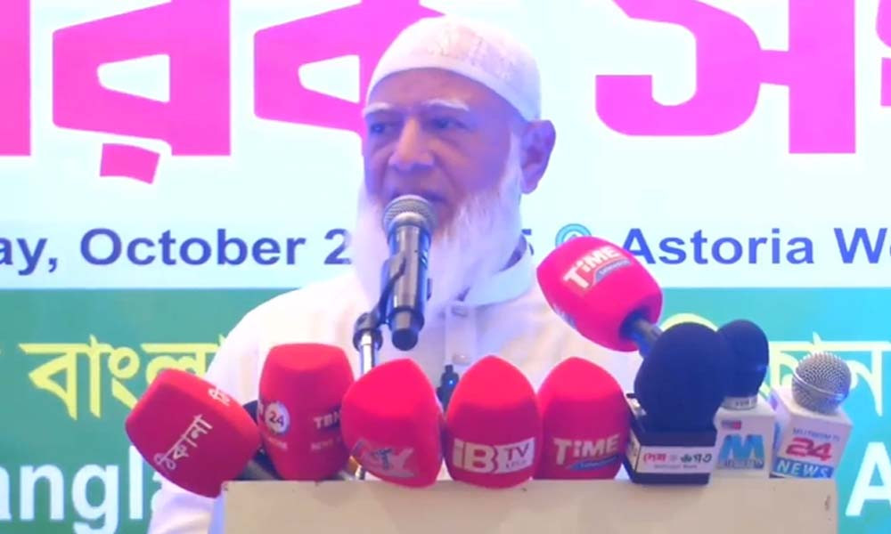 1761559785-c722f830606c58d11abae3c544d5e07d