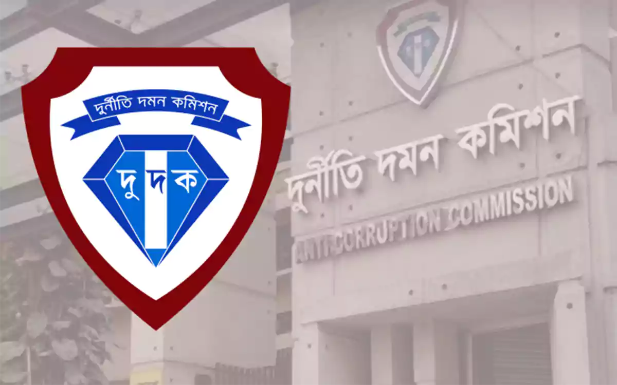 Rising-Cumilla-Anti-Corruption-Commission