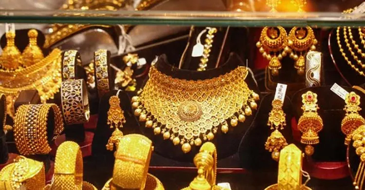 article-176150026068fe5c647d2fd