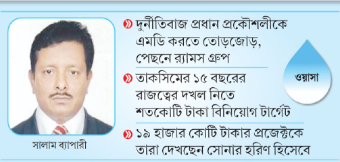 3a082f4ceae87314180e52b4782be32e_og_og