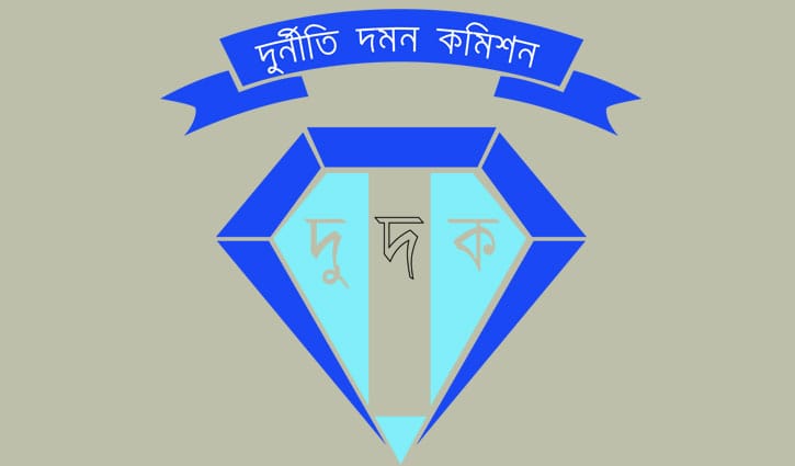 Dudok_Logo_420180503080954