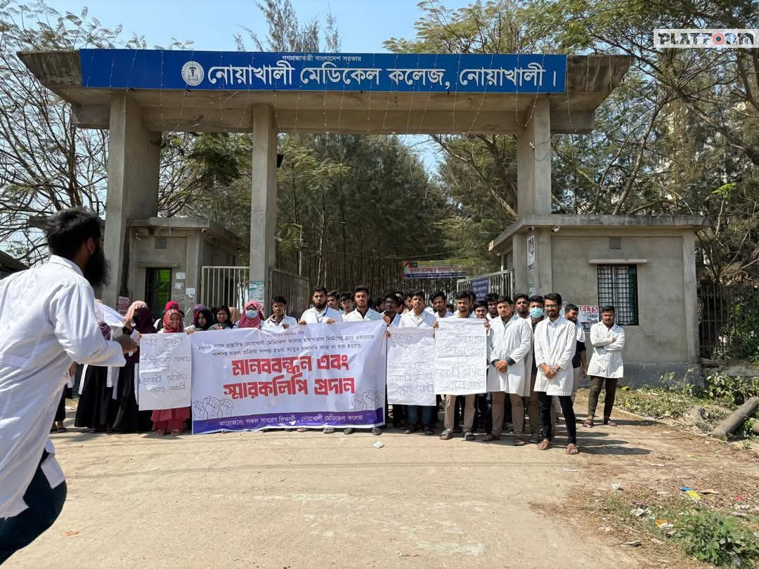 FB_IMG_1740564436572