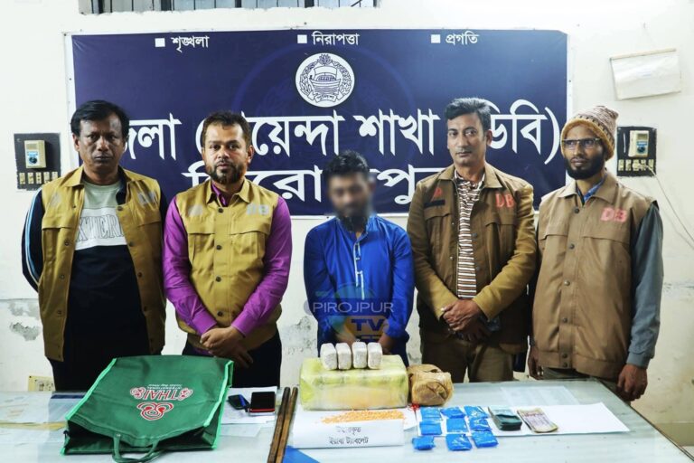 FB_IMG_1763321861110