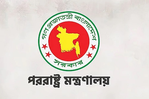 বিদেশে কূটনৈতিক উপস্থিতি বাড়াতে