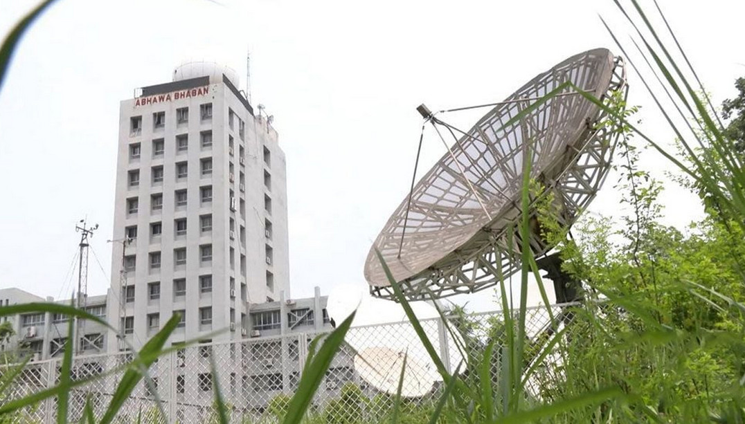 Weather_original_1761724155