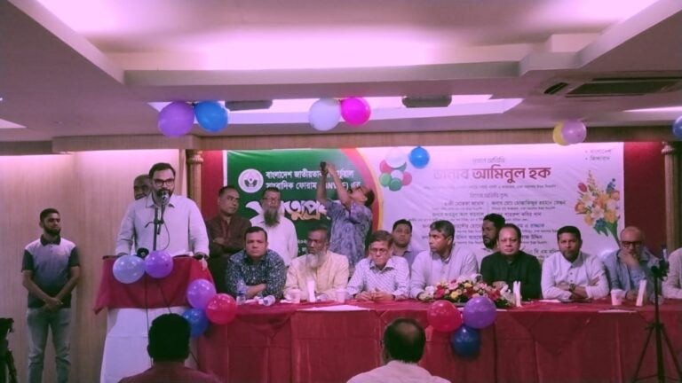 WhatsApp Image 2025-11-01 at 18.05.17_4433ef8f