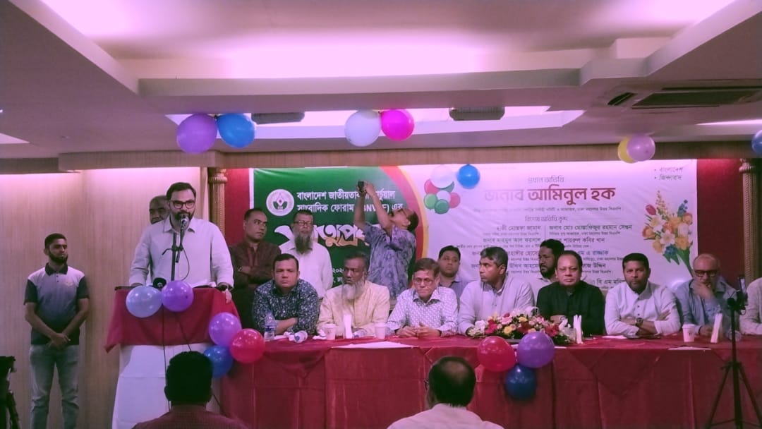 WhatsApp Image 2025-11-01 at 18.05.17_4433ef8f