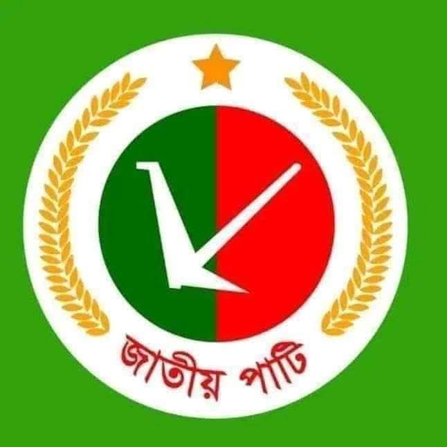 WhatsApp Image 2025-11-12 at 11.00.40 PM