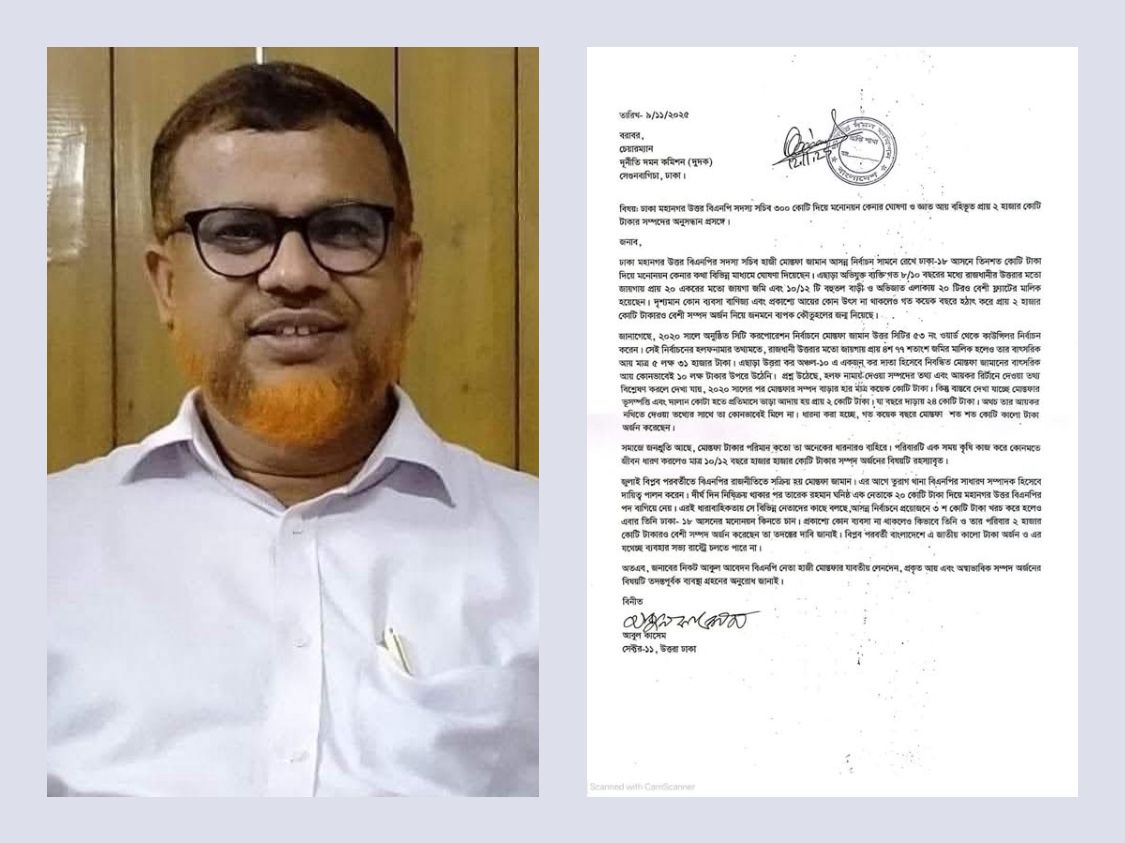 WhatsApp Image 2025-11-12 at 11.59.52 PM