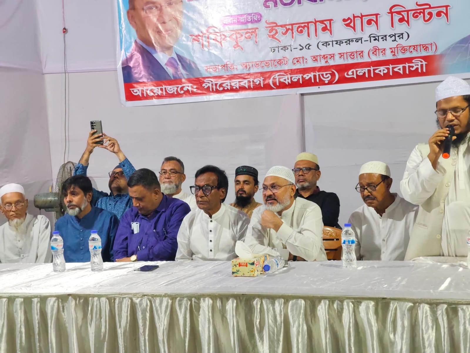 WhatsApp Image 2025-11-14 at 11.50.18 PM