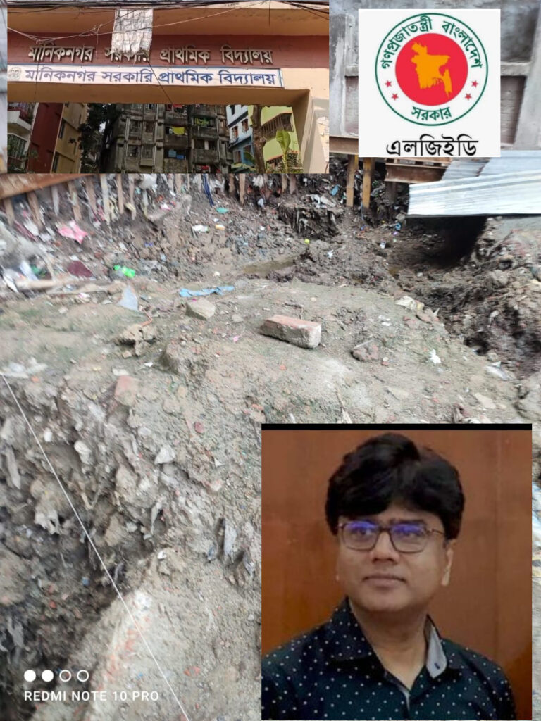 WhatsApp Image 2025-11-16 at 15.16.24_57cc04af