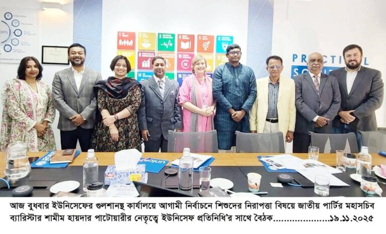 WhatsApp Image 2025-11-20 at 12.18.53 AM