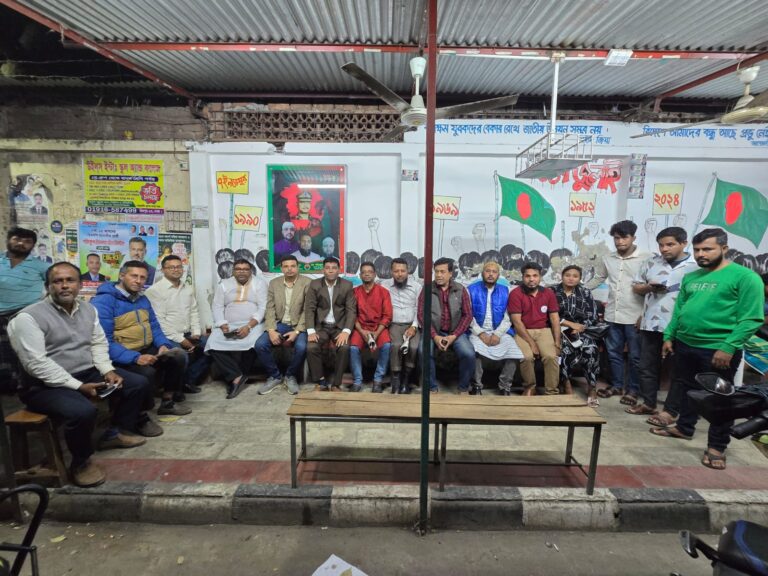 WhatsApp Image 2025-11-28 at 11.00.36 PM