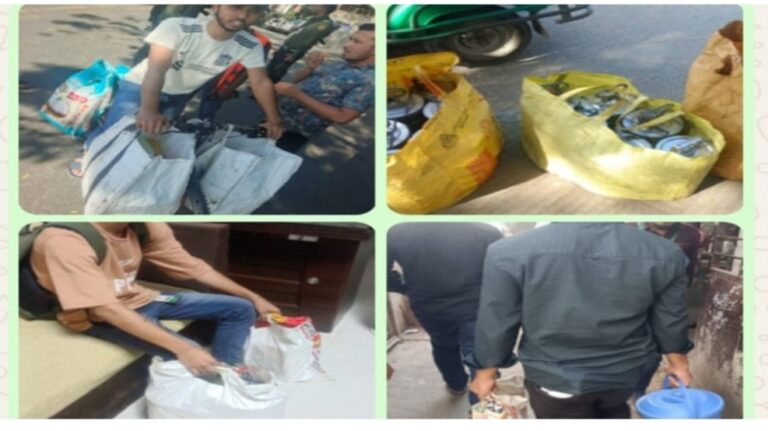 WhatsApp Image 2025-11-28 at 11.19.38 AM