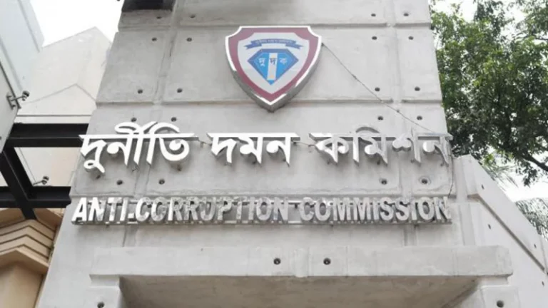 anti-corruption-commission-dudak-acc-banglatribune-1594305527924