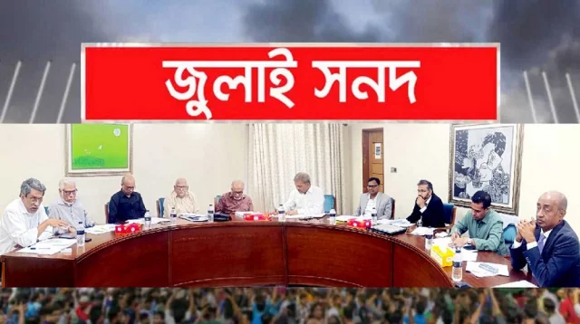 b68038949215add9e06d045903993323-68abfc7c72b51