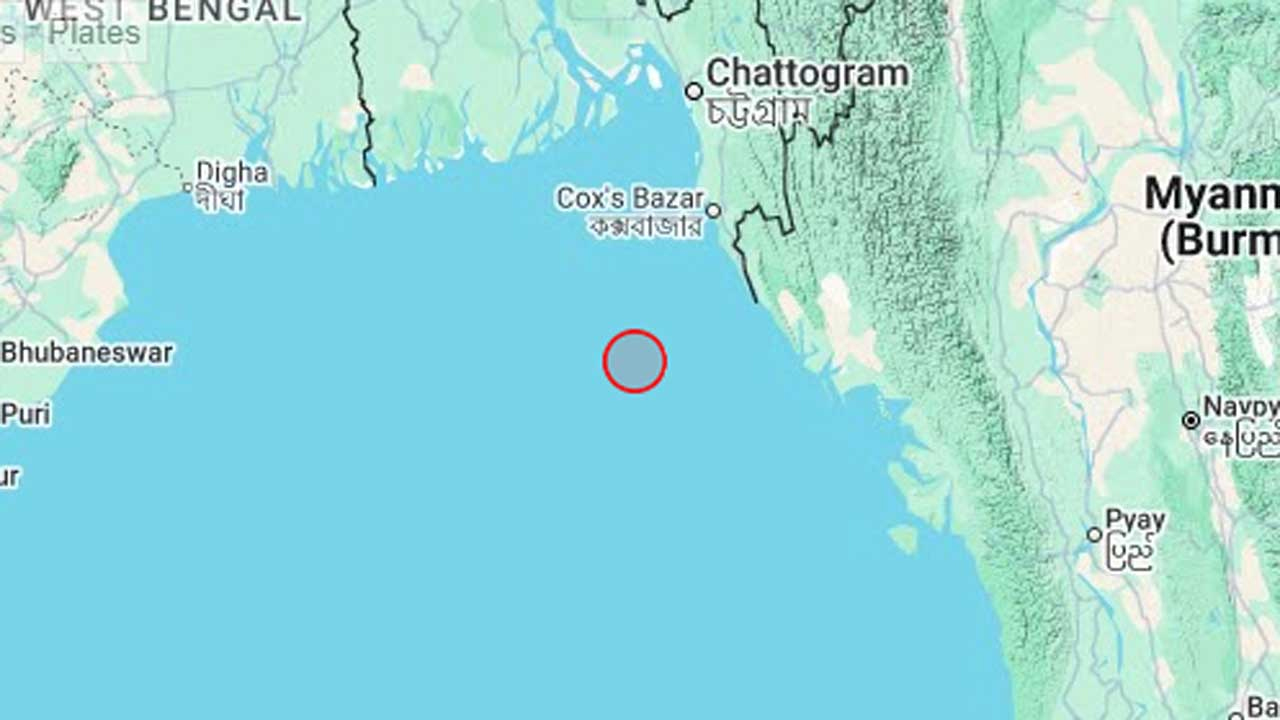 earthquake-20251127085704