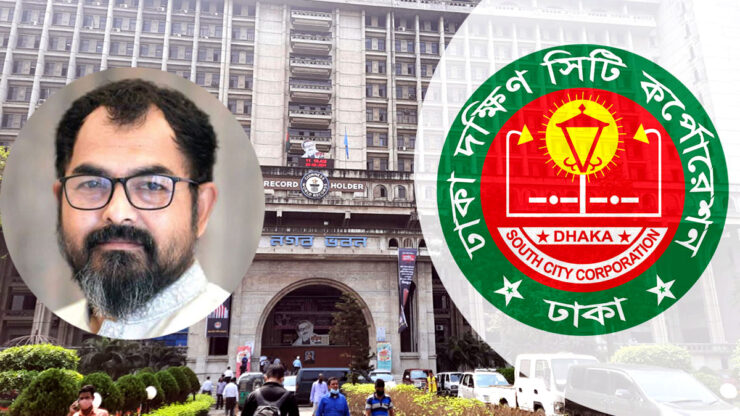 golam-kibria-rubel-dhaka-south-city-740x416