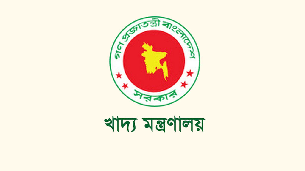 khdy-mntrnly_zmvNGjY