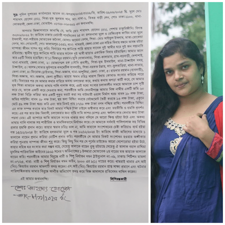 photo-collage.png (2)