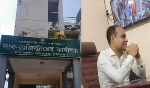 sangbad_bangla_1762949210