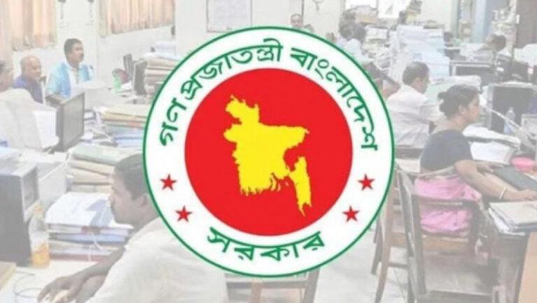 1764737342_29fe633dfd666c9bef86