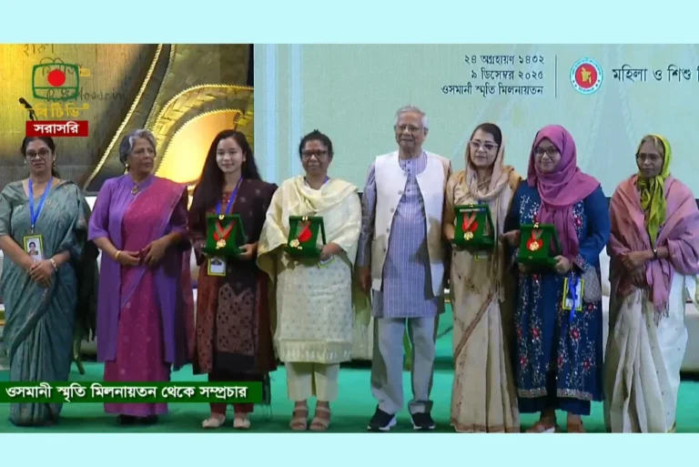 1765259098-49c140f4ea25640ec6a42d294ef333d0