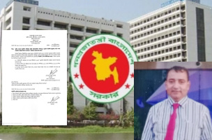 WhatsApp Image 2025-12-03 at 16.57.19_d5b59651