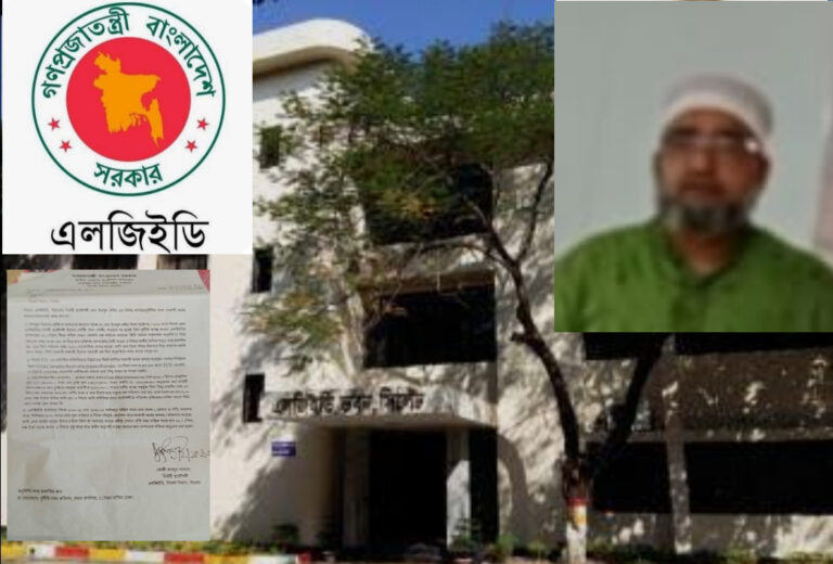 WhatsApp Image 2025-12-10 at 14.05.13_4e70ac45