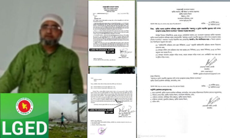 WhatsApp Image 2025-12-17 at 12.18.12_2e4c8a04