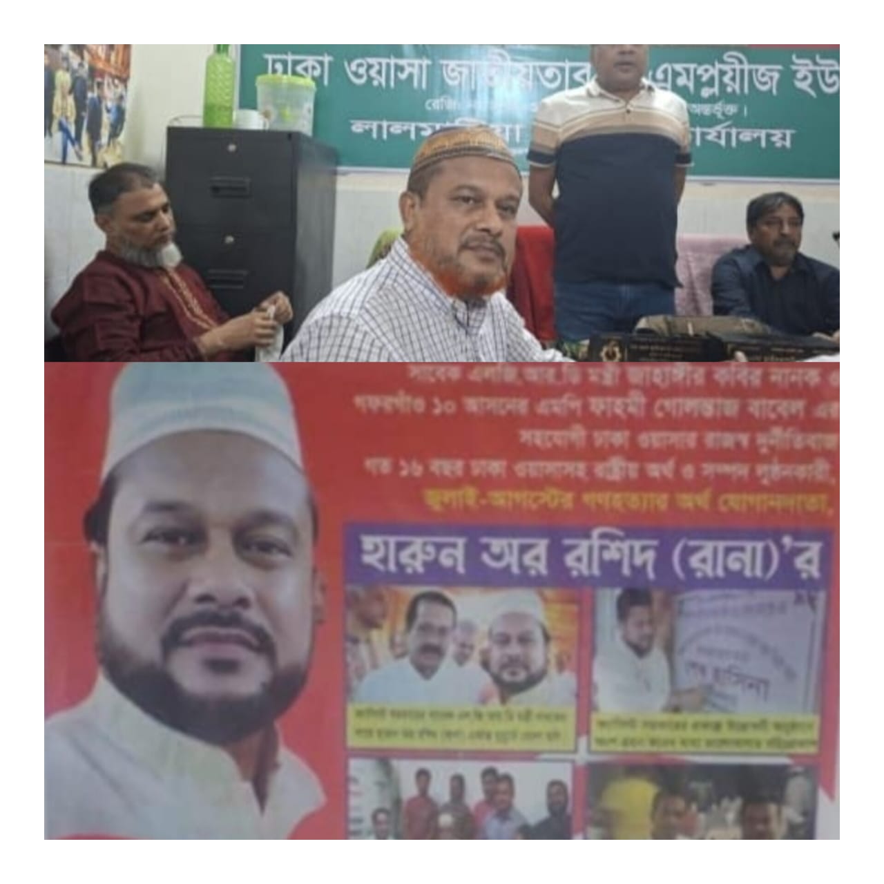 WhatsApp Image 2025-12-20 at 17.22.03_70b7c82a