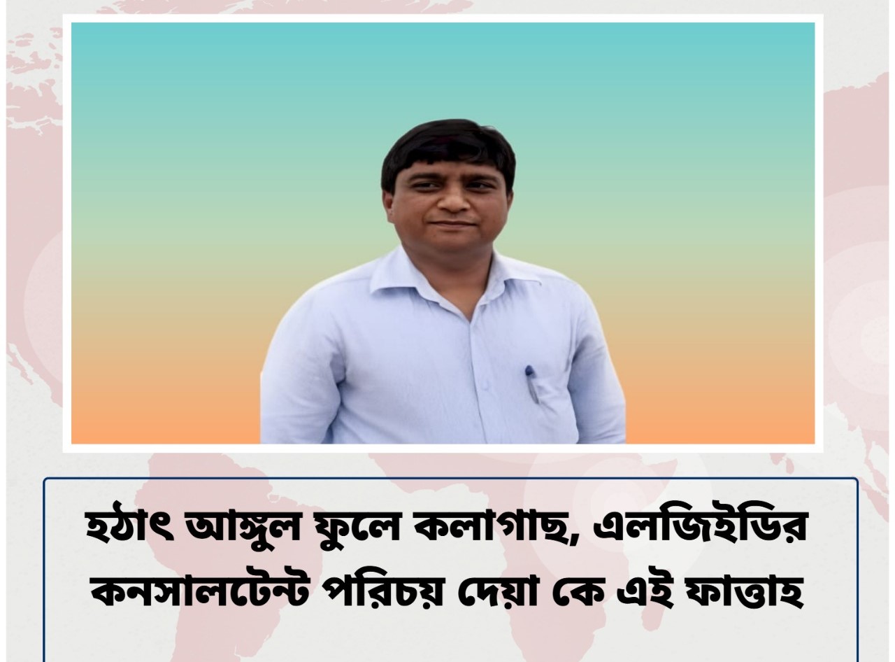 WhatsApp Image 2025-12-21 at 22.04.40_a7a44780