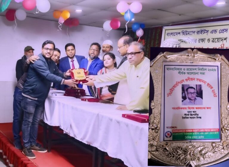 WhatsApp Image 2025-12-28 at 6.08.43 PM