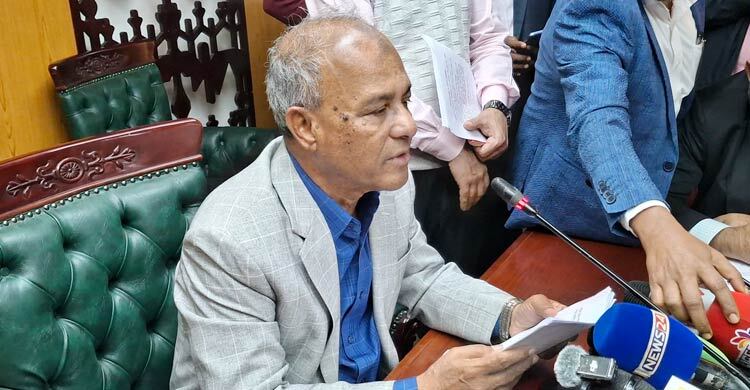 advisor-20251207180234