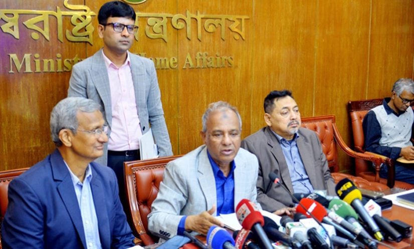 home-ministry-jahangir-826x497