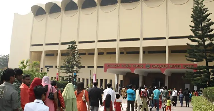 mesuam-20251208224739