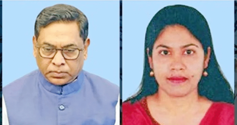 া্ূুা্ী