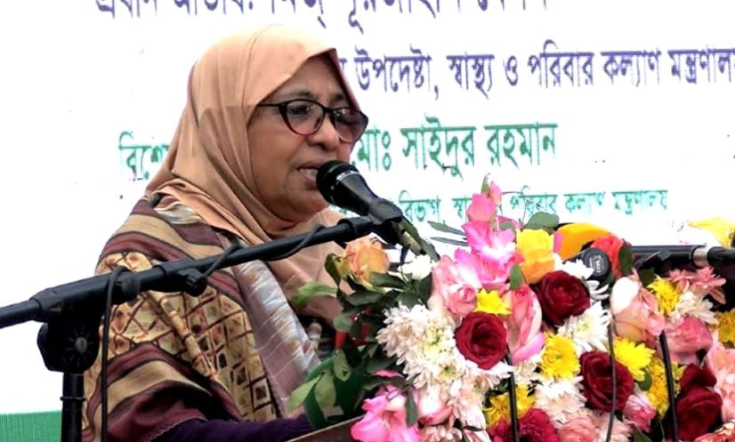 Health-advisor-1-826x497