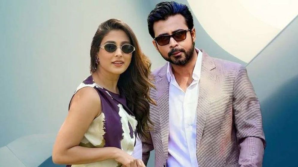 Untitled-1-6974e73cf000d