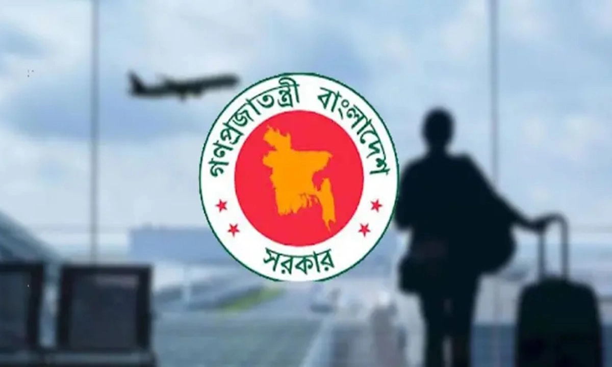 Untitled-6-20251101134905