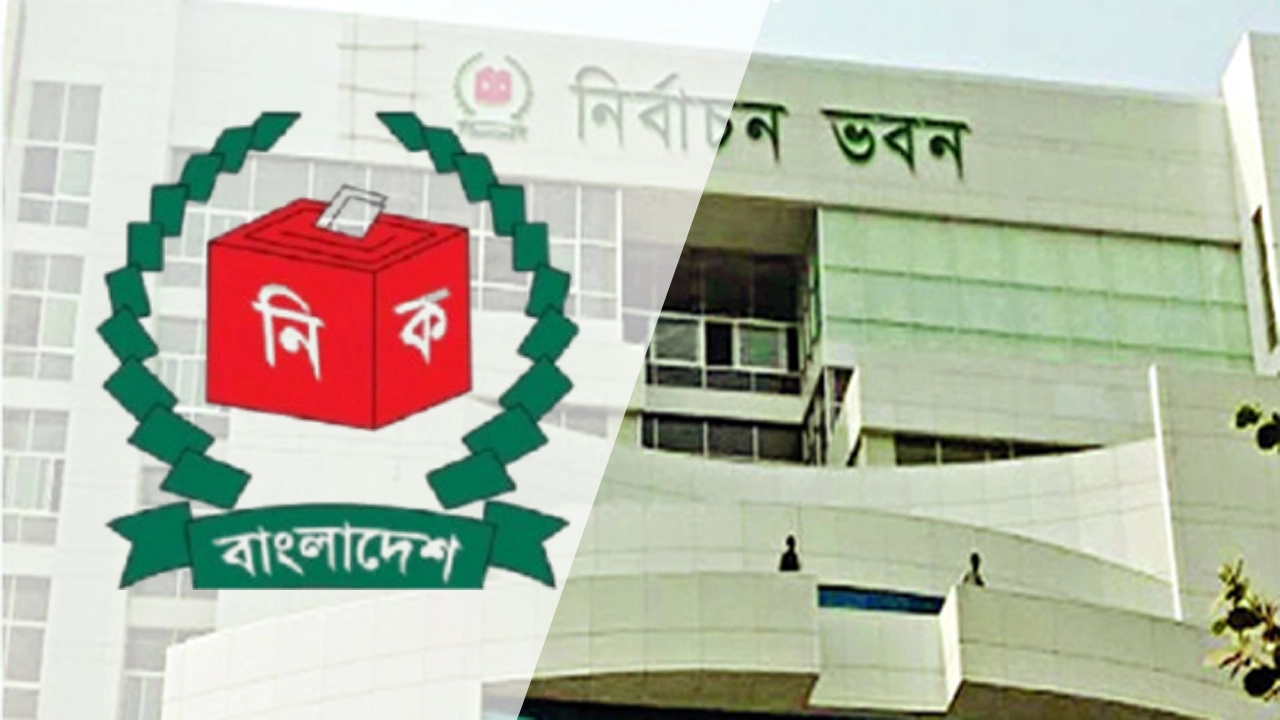 image-301997-1768460727