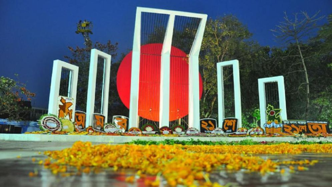 21-february-20260221001920