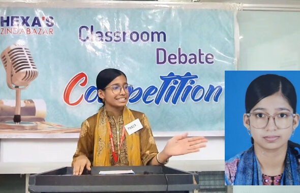 WhatsApp Image 2026-02-26 at 1.10.41 PM