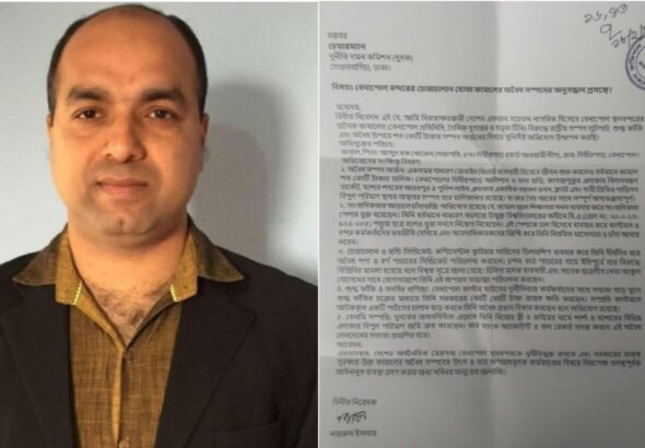 WhatsApp Image 2026-02-26 at 10.53.33 PM