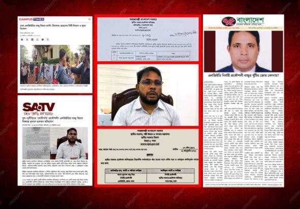 WhatsApp Image 2026-02-26 at 9.29.31 PM