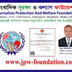 WhatsApp Image 2026-02-28 at 1.37.48 PM