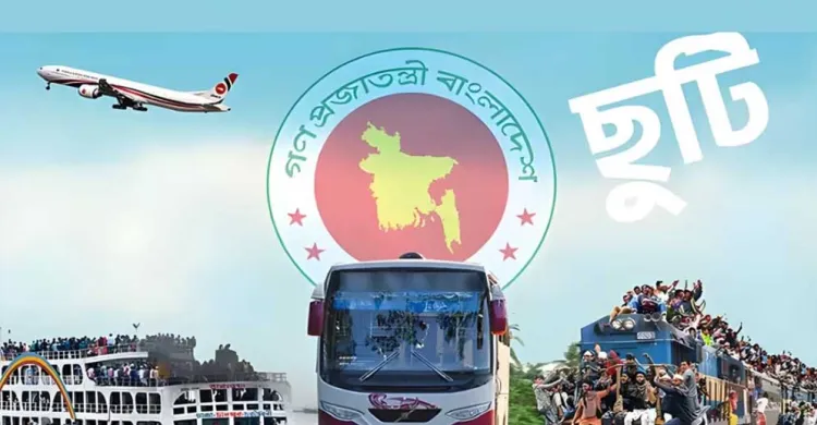 article-1769911113697eb349aeefc