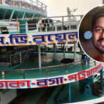 bvnews-24-Nur-2602141054