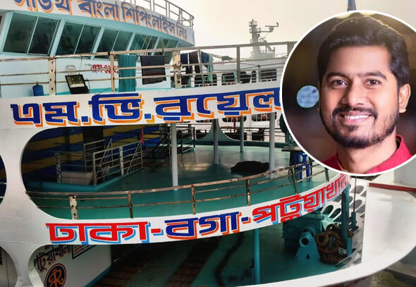 bvnews-24-Nur-2602141054