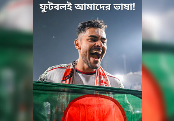 samit-some-fifa-post-20260221151925